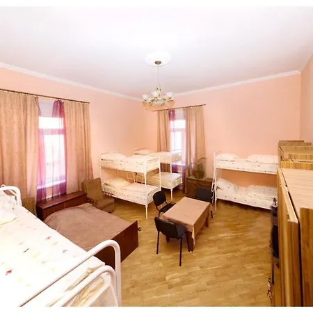 Auberge de jeunesse Apple Lviv