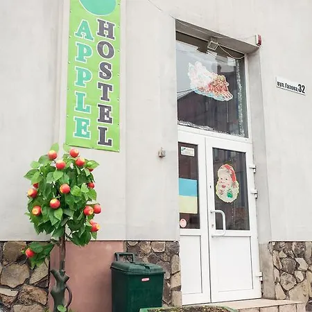 Apple Hostel *