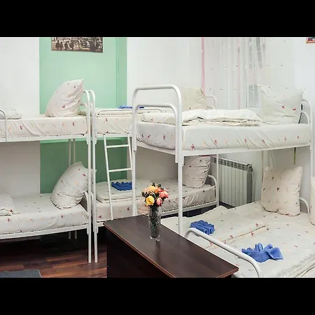 Apple Vandrarhem Lviv