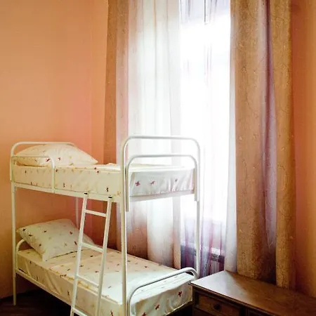 Hostel Apple *