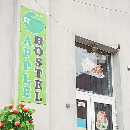 Apple Lviv